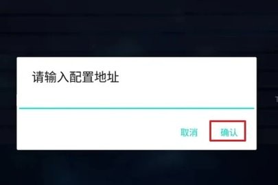 超级itv电视版 5.1.6 最新版