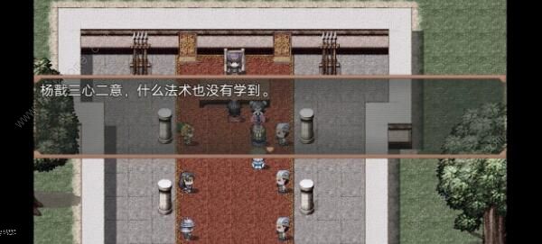 封神外传新手攻略 新手快速上手指南[多图]图片2