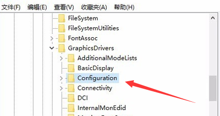 暗黑破坏神2单机版常见问题2