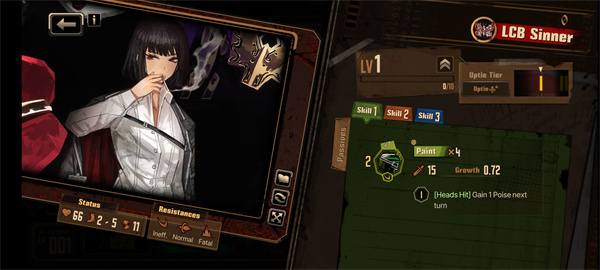 边狱巴士公司破解版14