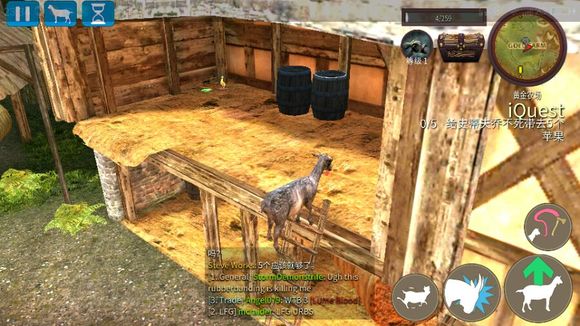 模拟山羊mmo正版下载