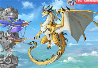 龙与少女的交响曲日服领地保卫战攻略6