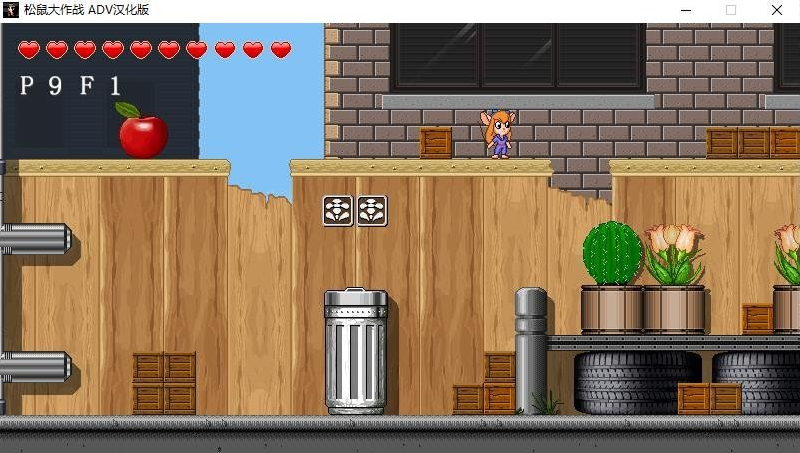 松鼠大战重制版下载-松鼠大战重制版汉化版下载