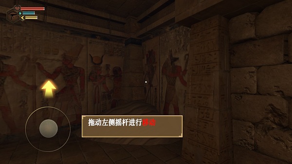 无尽噩梦禁区图片3