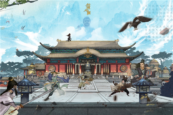 九阴九阳官方正版