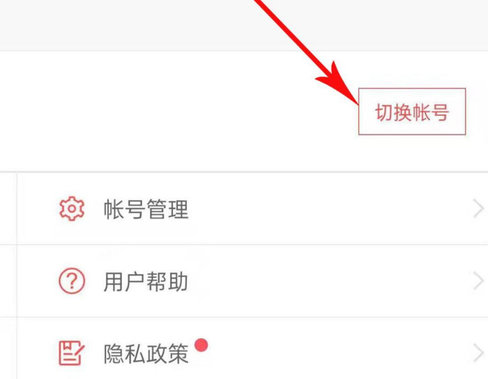 王牌竞速国际版2022