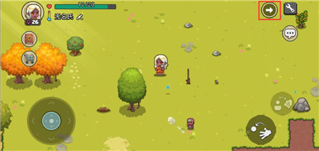 像素时代怎么开始建家