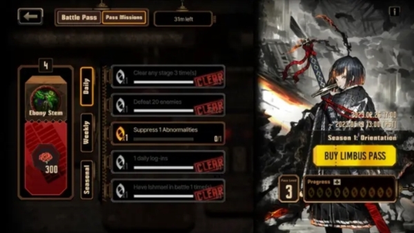 边狱巴士公司破解版6