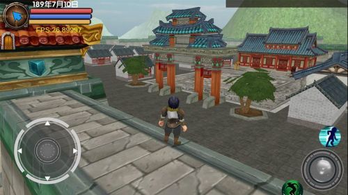 三国大时代5破解版