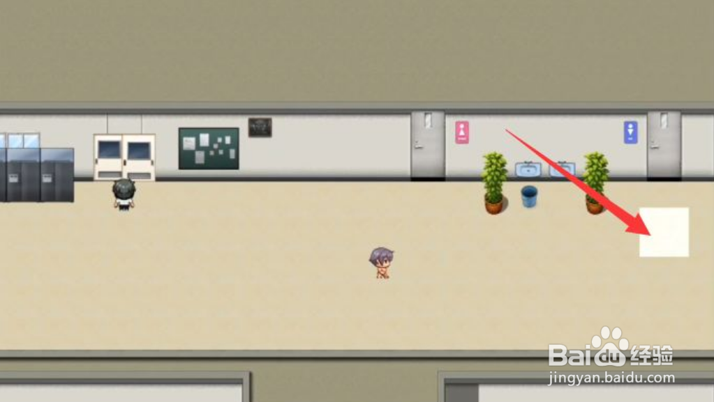 私立npc学校怎么拿钥匙