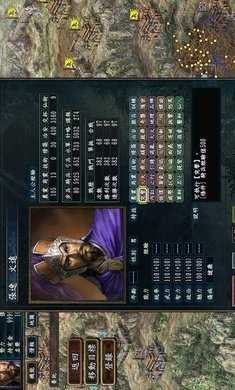 三国志x手机版最新版下载-三国志x手机版中文版下载