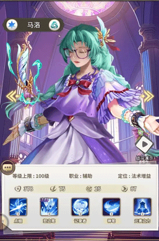 海岛传奇测试版6