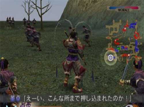 真三国无双单机版下载-真三国无双单机版手机版下载