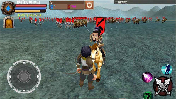 三国大时代5完整版