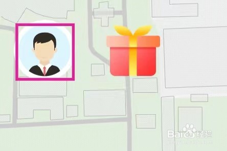 乐拼用车如何进行版本更新