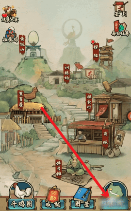 疯狂斗鸡场无限资源免广告版