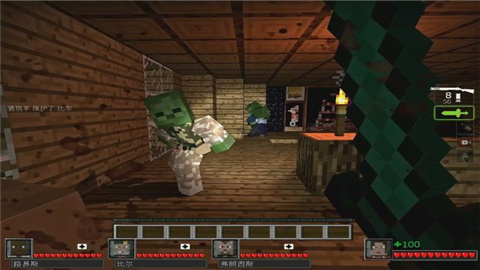 我的世界求生之路2免费版下载