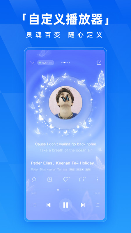 酷狗音乐下载安装2021最新版