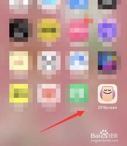 OffScreen软件如何编辑屏幕应用
