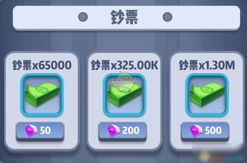 《六号特工秘密任务》宝石使用推荐