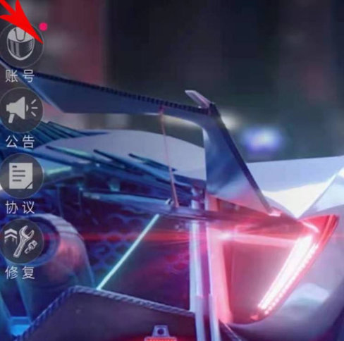 王牌竞速国际版2022