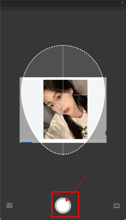 魔漫相机下载截图
