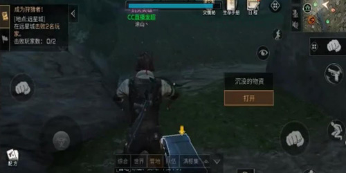 明日之后茅斯沼泽探索宝箱在哪 沼泽地图宝箱汇总