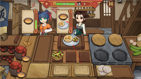 逍遥客栈新手攻略图片4