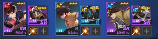 镇魂街武神躯推图阵容推荐