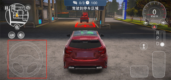 停车大师2中文版最新版游戏攻略4