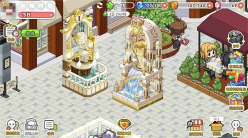 我的便利店图片6