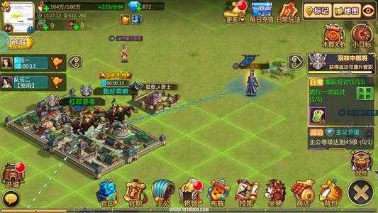 胡莱三国3手机版下载-胡莱三国3手机版最新版下载