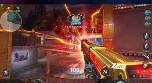 生死狙击体验服