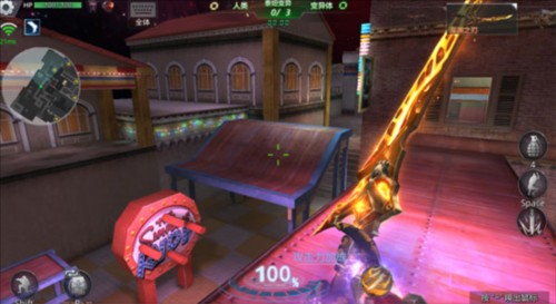 生死狙击体验服