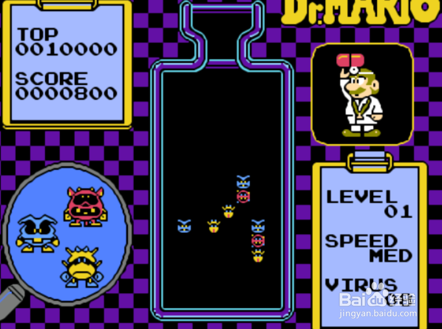 玛丽医生怎么玩？