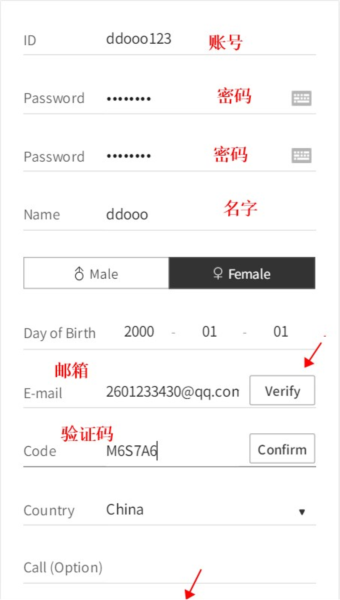 idolchamp图片8