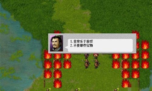 三国志曹操传怎么开局获得所有宝物?三国志曹操传开局获得所有宝物攻略截图