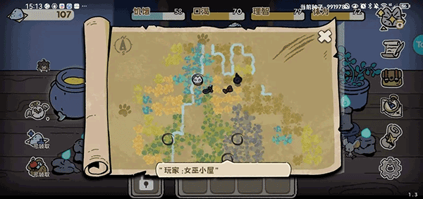 抽卡猫咪图片9
