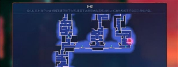 重生细胞无敌版9