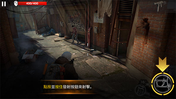 命悬一日无限金币版3