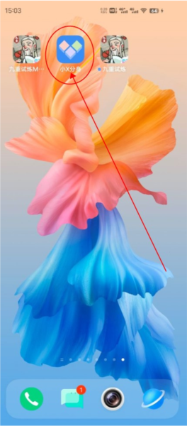 九重试炼MOD修改器玖玖直装版 九重试炼玖玖游戏内置菜单图片3