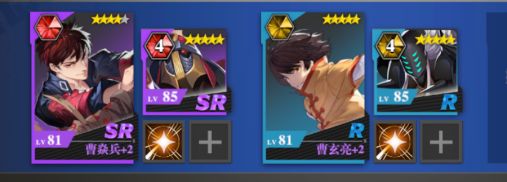 镇魂街武神躯推图阵容推荐