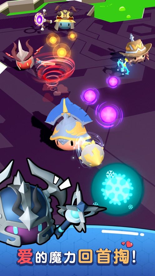 魔法推推推无限金币最新破解版图片1