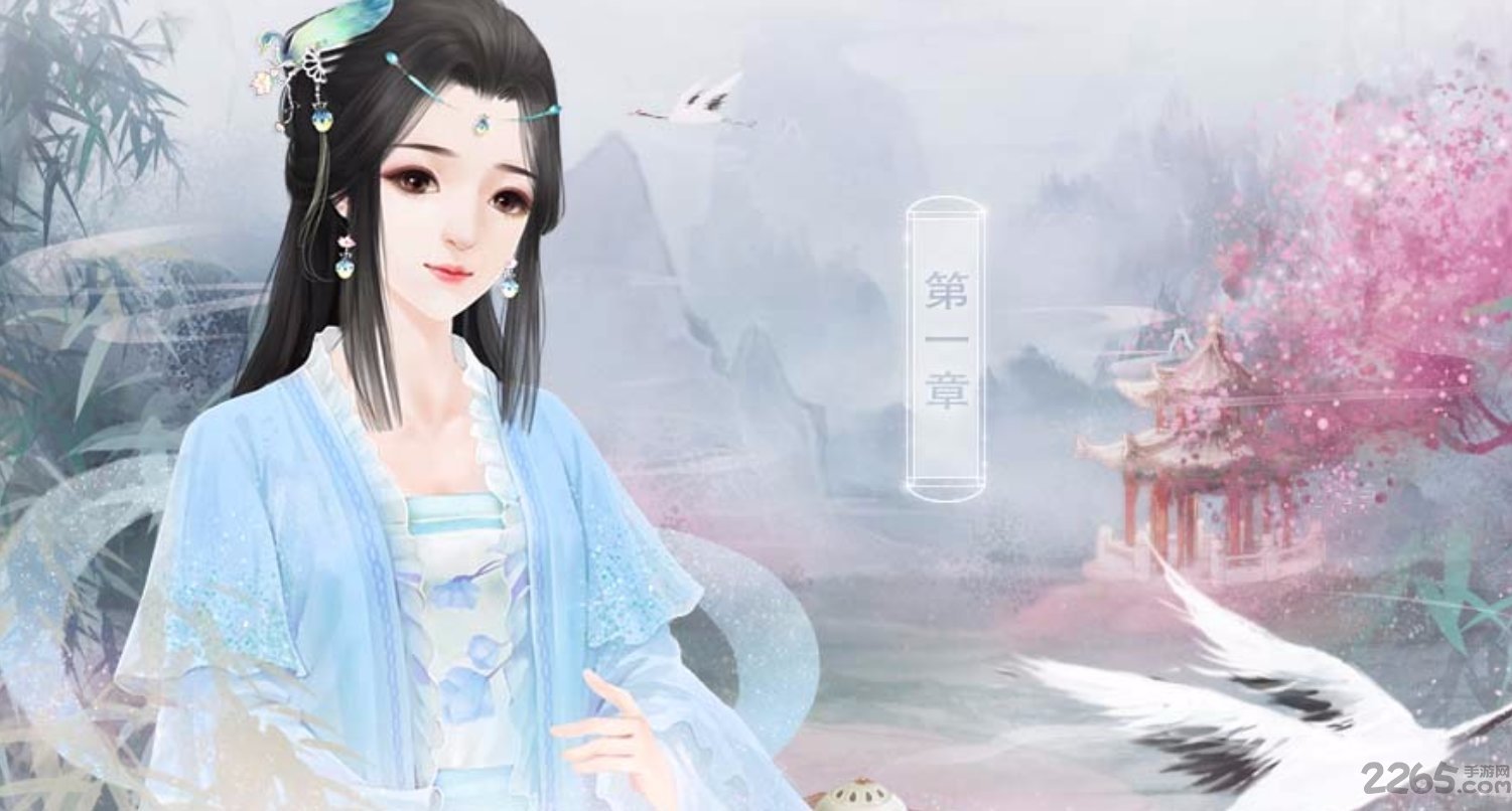 作死修得共枕眠金手指破解版下载