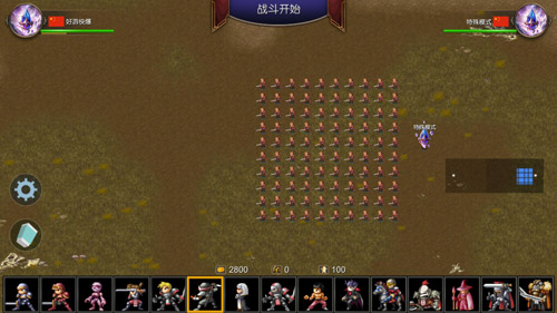 米拉奇战记新手副本