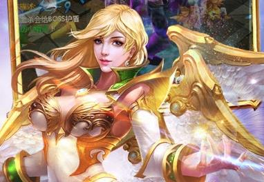 灾厄纪元