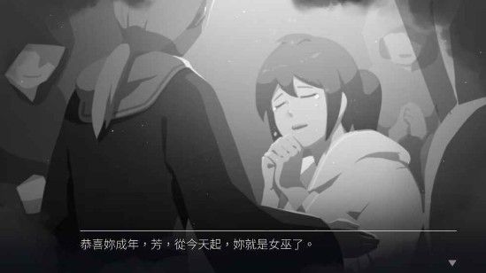 灵魂之桥前传追忆剧情攻略：全结局剧情解析[多图]图片1