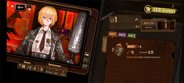 边狱巴士公司破解版13