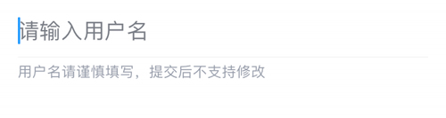 看球直播app下载最新版本常见问题截图3