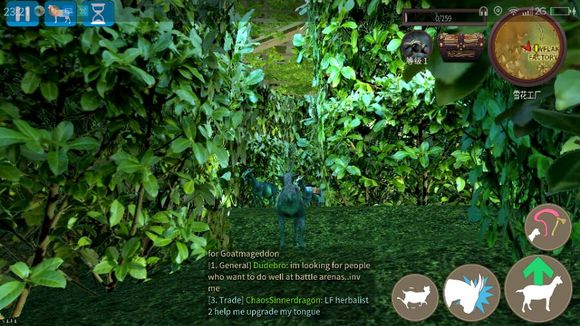 模拟山羊mmo正版下载